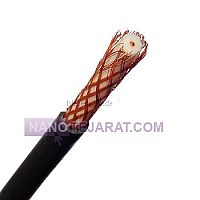 کابل ارمردار کابل ارمردار